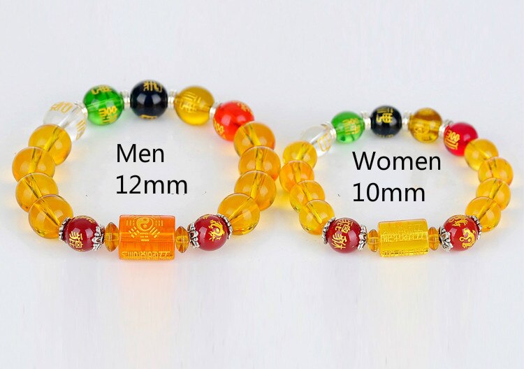 Five Ways of Bracelet Feng Shui Bracelets